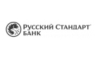 Банк «Русский Стандарт» приступил к эмбоссированию кредитной карты TravelPlatinum